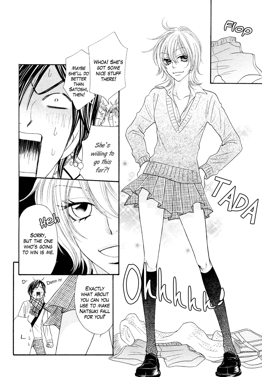 Tonari no Danshi Chapter 0.2 page 9 - Chapter 0 v2 : Oneshot
