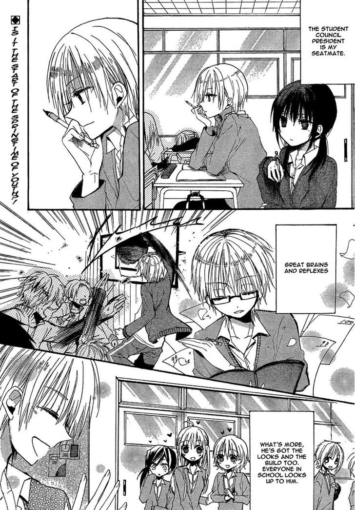 Tonari no Gokudou-kun Chapter 1 page 1 - Chapter 1