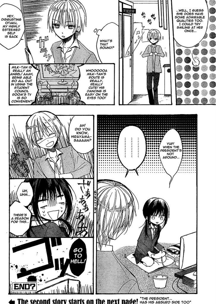 Tonari no Gokudou-kun Chapter 1 page 10 - Chapter 1