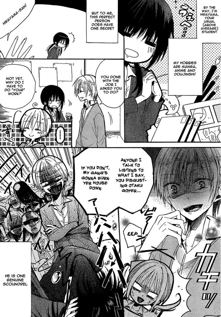 Tonari no Gokudou-kun Chapter 1 page 2 - Chapter 1