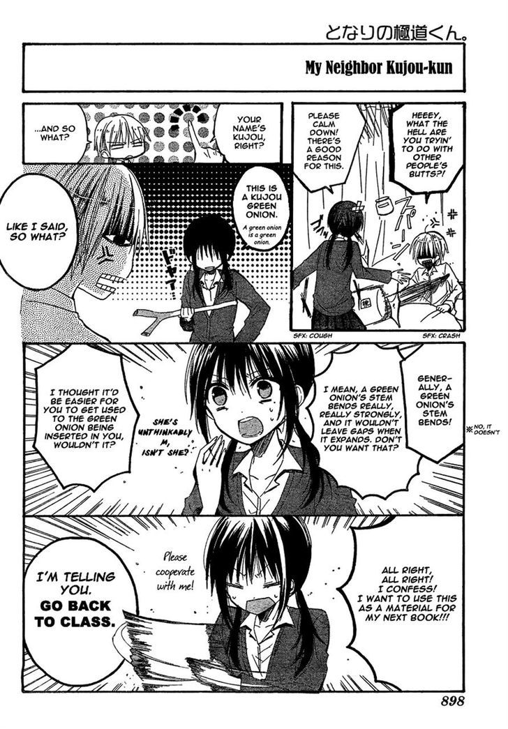 Tonari no Gokudou-kun Chapter 1 page 8 - Chapter 1