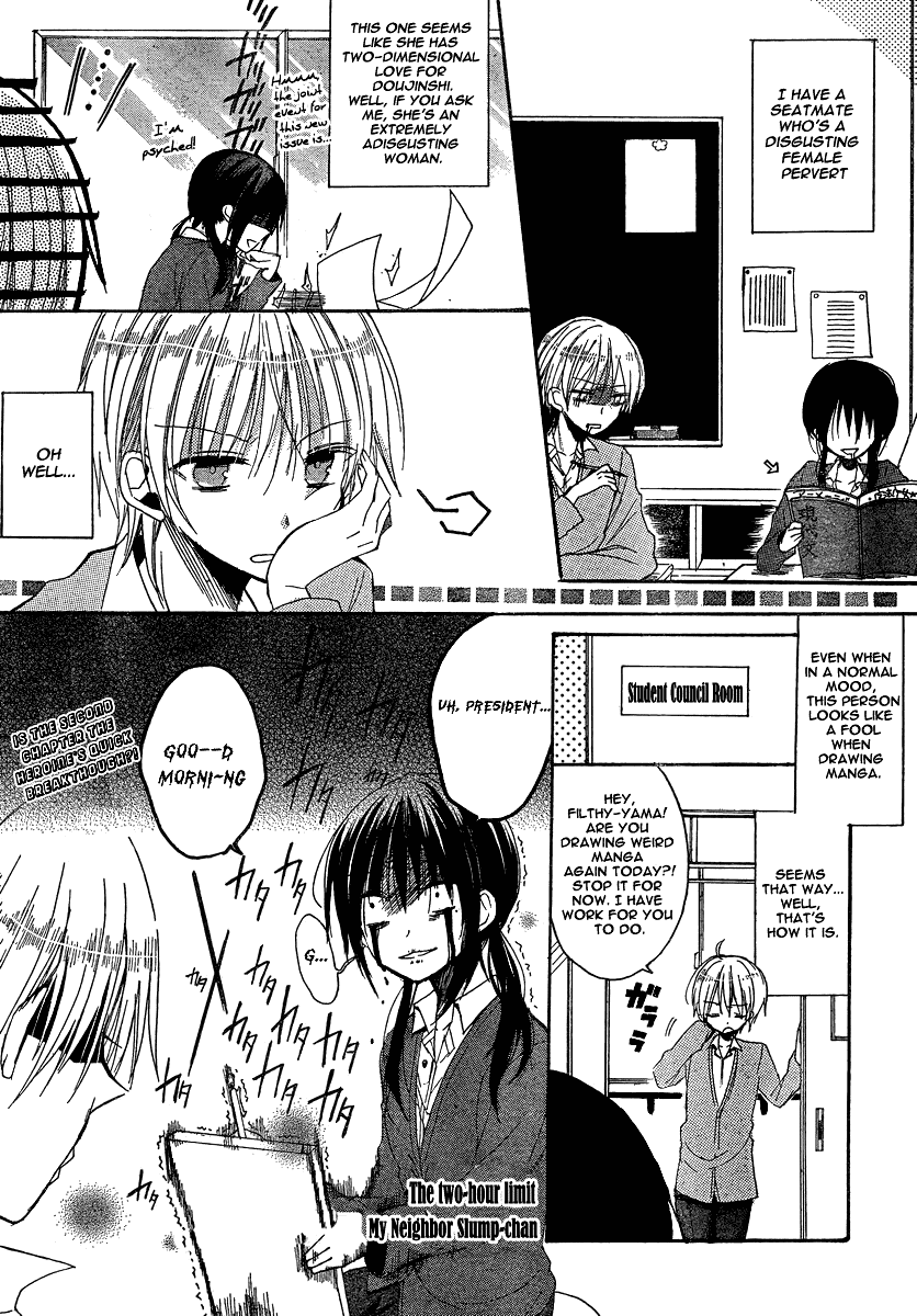Tonari no Gokudou-kun Chapter 2.2 page 2 - Chapter 2 v2 : End