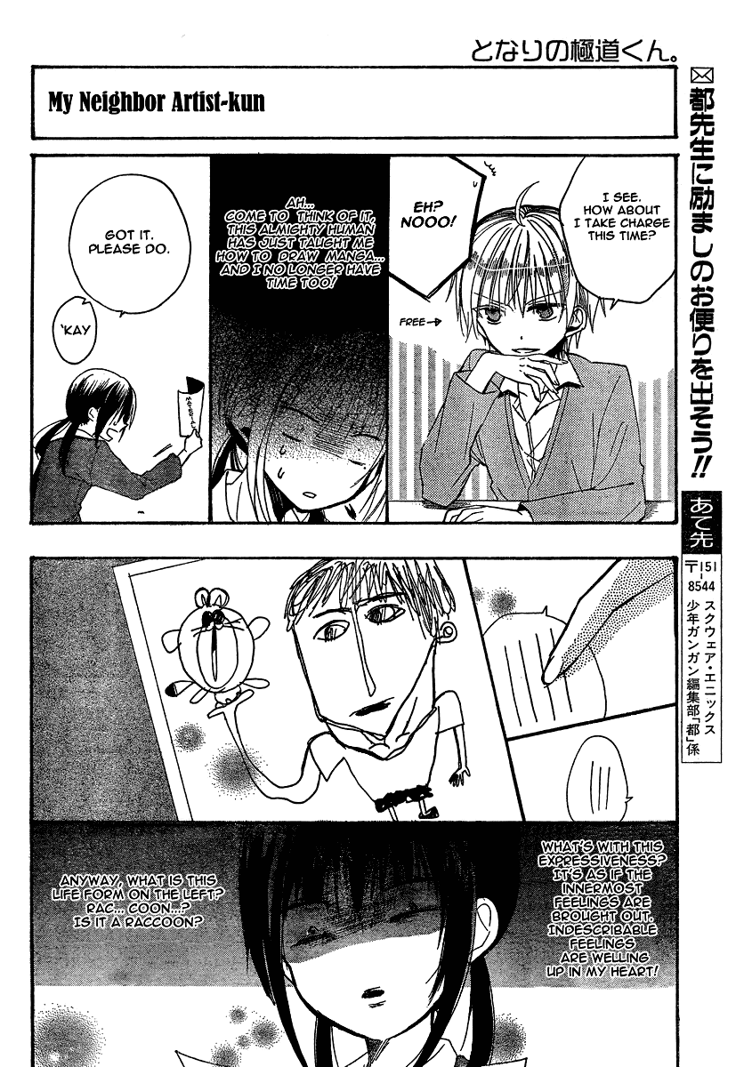 Tonari no Gokudou-kun Chapter 2.2 page 7 - Chapter 2 v2 : End