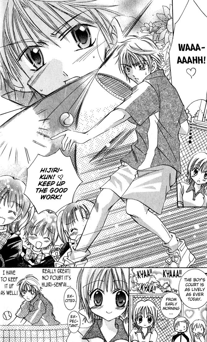 Tonari no Hijiri-kun Chapter 1 page 10 - Chapter 1