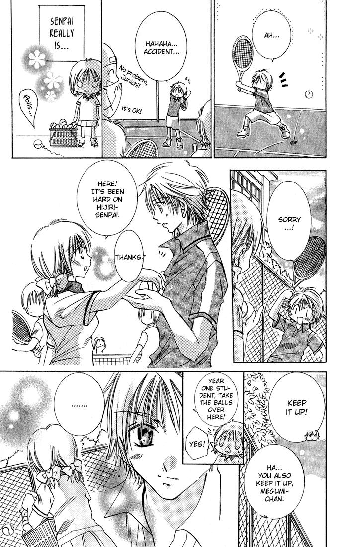 Tonari no Hijiri-kun Chapter 1 page 11 - Chapter 1