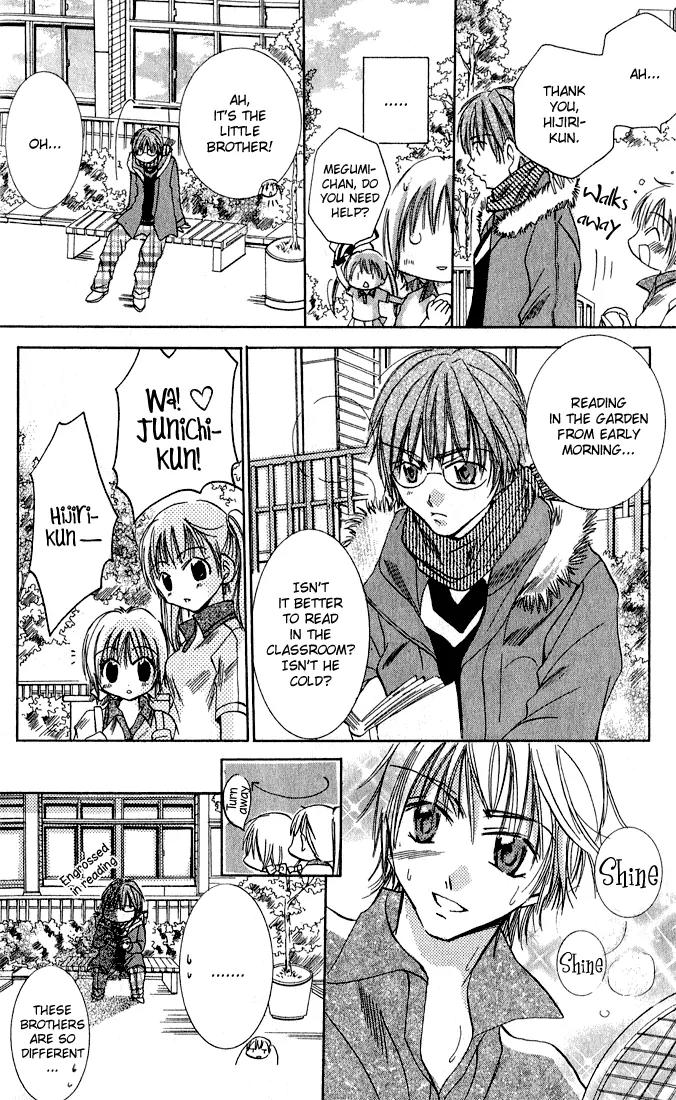 Tonari no Hijiri-kun Chapter 1 page 14 - Chapter 1