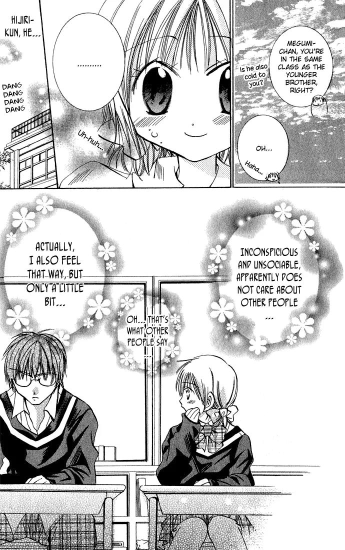 Tonari no Hijiri-kun Chapter 1 page 15 - Chapter 1