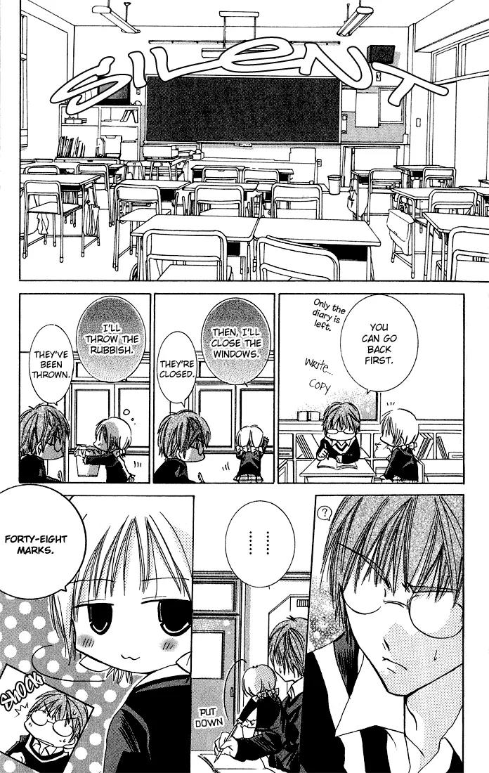 Tonari no Hijiri-kun Chapter 1 page 21 - Chapter 1