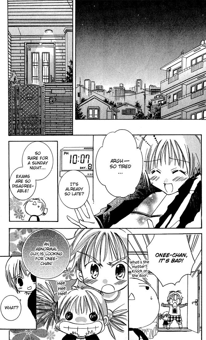 Tonari no Hijiri-kun Chapter 1 page 25 - Chapter 1