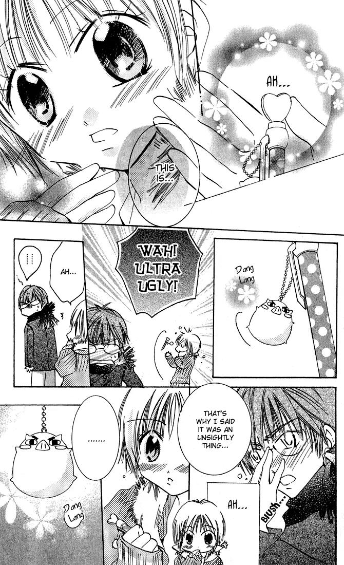 Tonari no Hijiri-kun Chapter 1 page 28 - Chapter 1