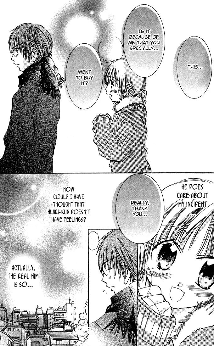 Tonari no Hijiri-kun Chapter 1 page 29 - Chapter 1