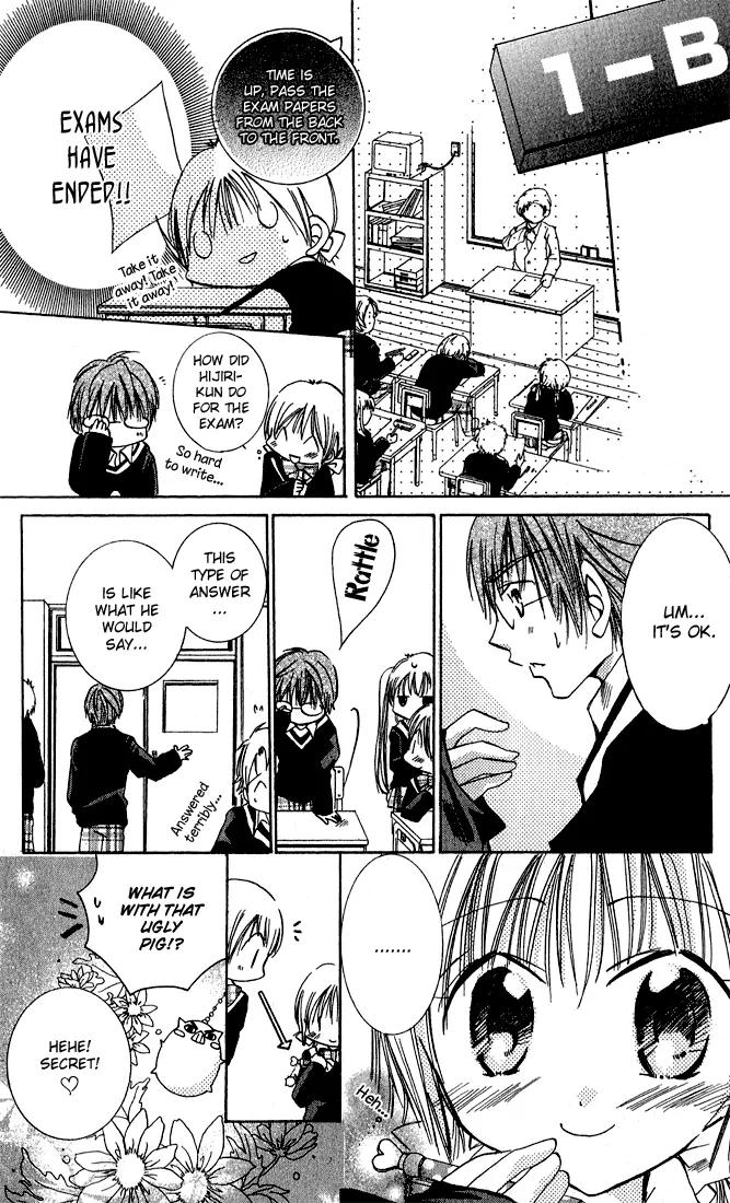 Tonari no Hijiri-kun Chapter 1 page 30 - Chapter 1
