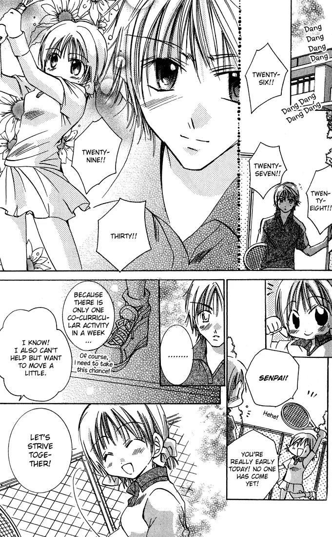 Tonari no Hijiri-kun Chapter 1 page 31 - Chapter 1