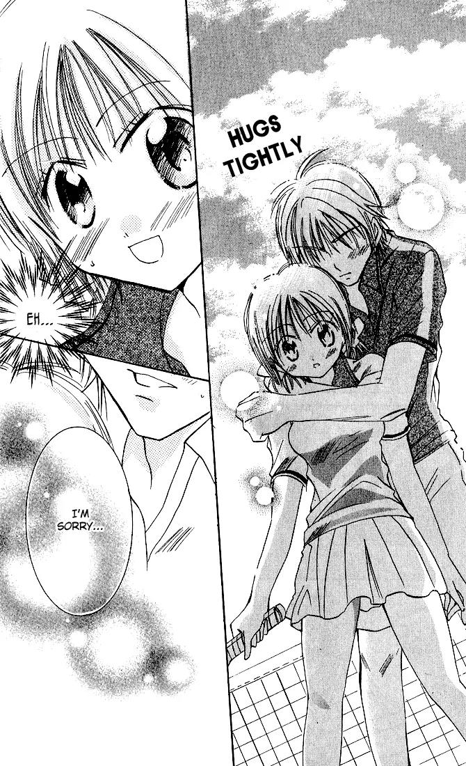 Tonari no Hijiri-kun Chapter 1 page 32 - Chapter 1