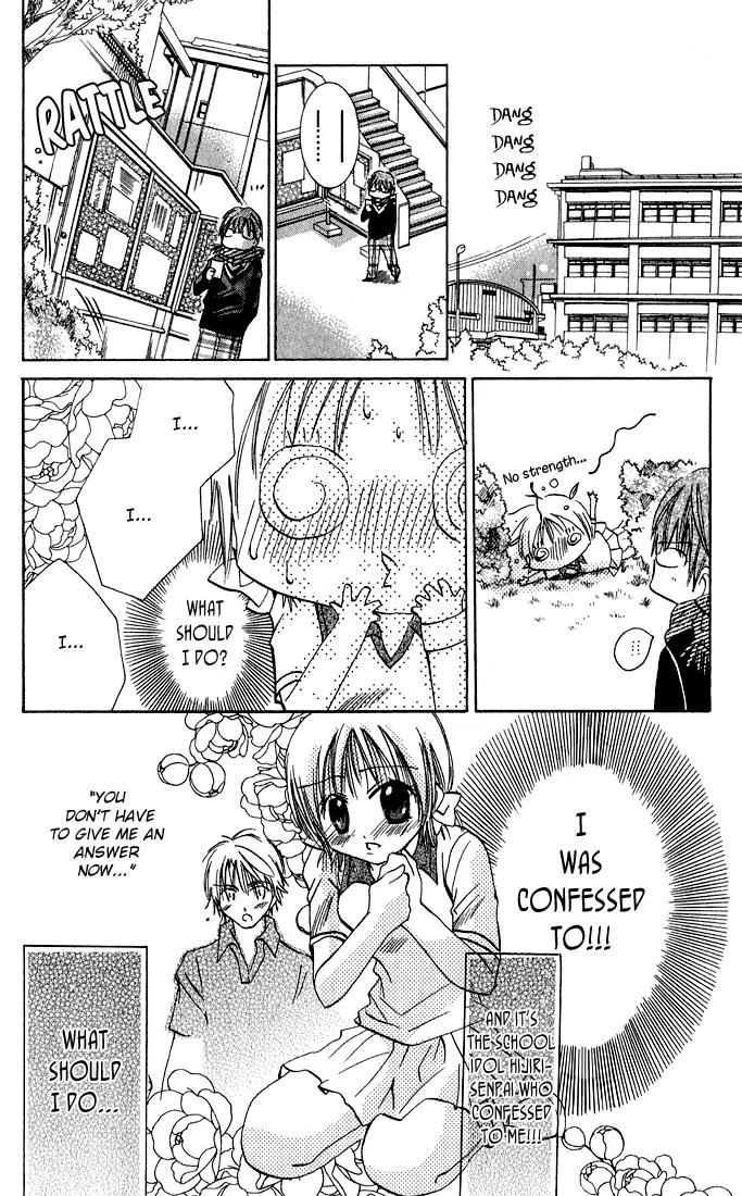 Tonari no Hijiri-kun Chapter 1 page 34 - Chapter 1
