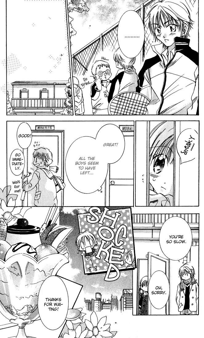 Tonari no Hijiri-kun Chapter 1 page 37 - Chapter 1