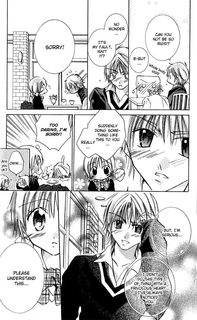 Tonari no Hijiri-kun Chapter 1 page 38 - Chapter 1