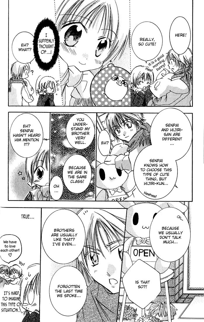 Tonari no Hijiri-kun Chapter 1 page 40 - Chapter 1