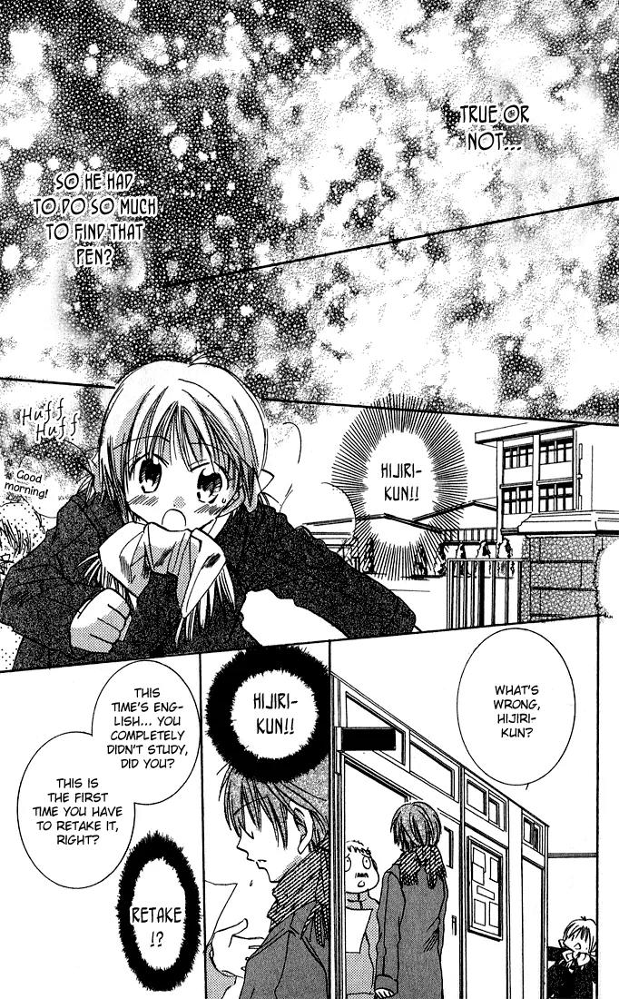 Tonari no Hijiri-kun Chapter 1 page 42 - Chapter 1