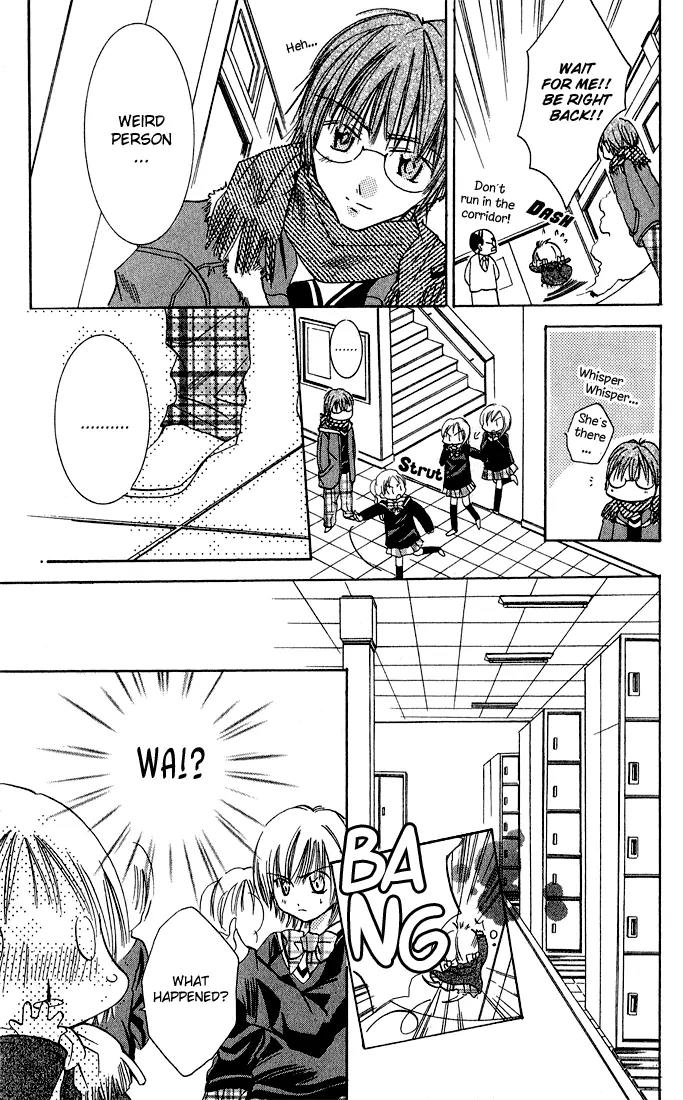 Tonari no Hijiri-kun Chapter 1 page 44 - Chapter 1