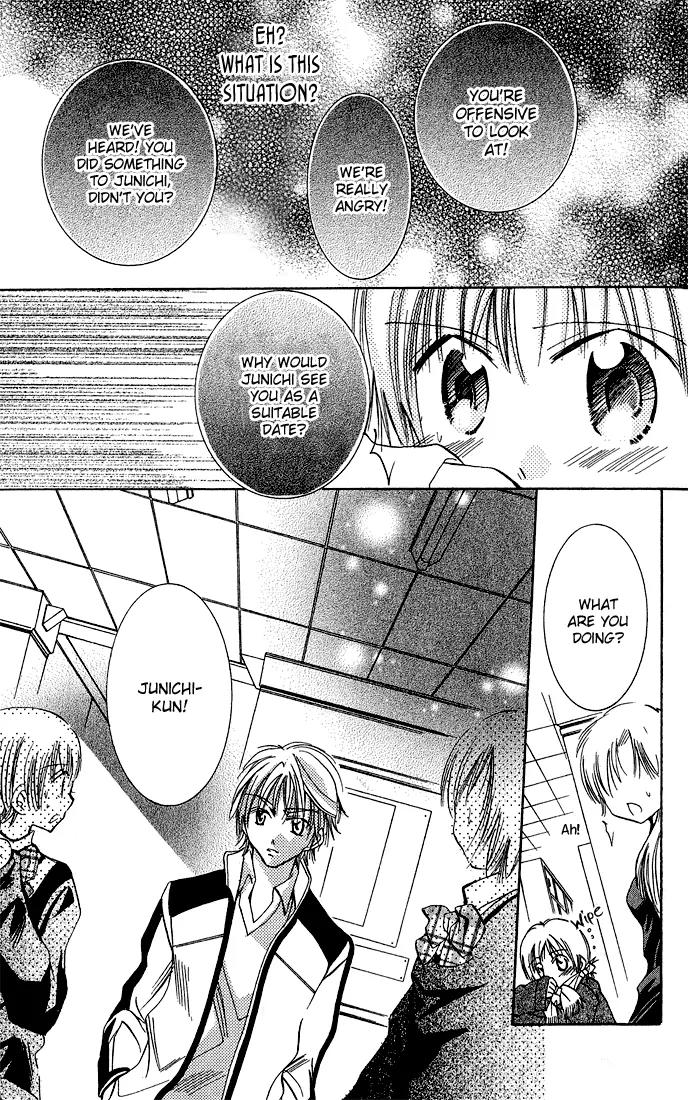 Tonari no Hijiri-kun Chapter 1 page 45 - Chapter 1