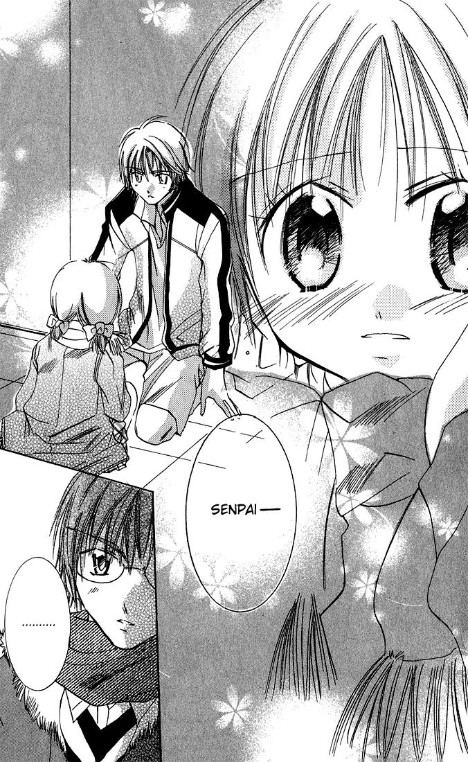 Tonari no Hijiri-kun Chapter 1 page 47 - Chapter 1