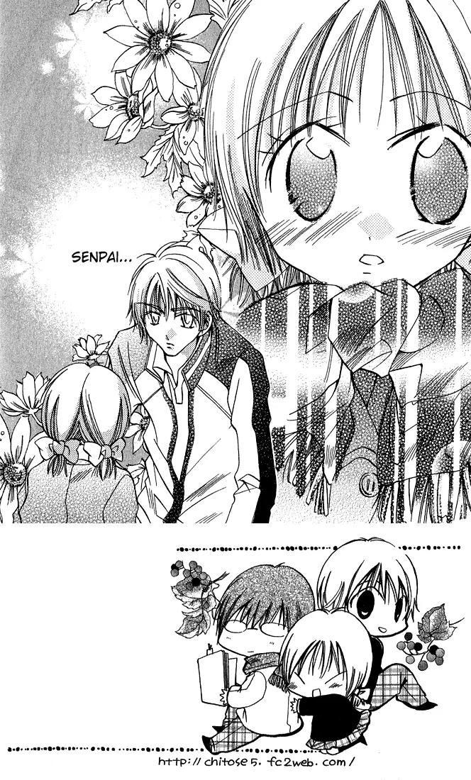 Tonari no Hijiri-kun Chapter 1 page 48 - Chapter 1