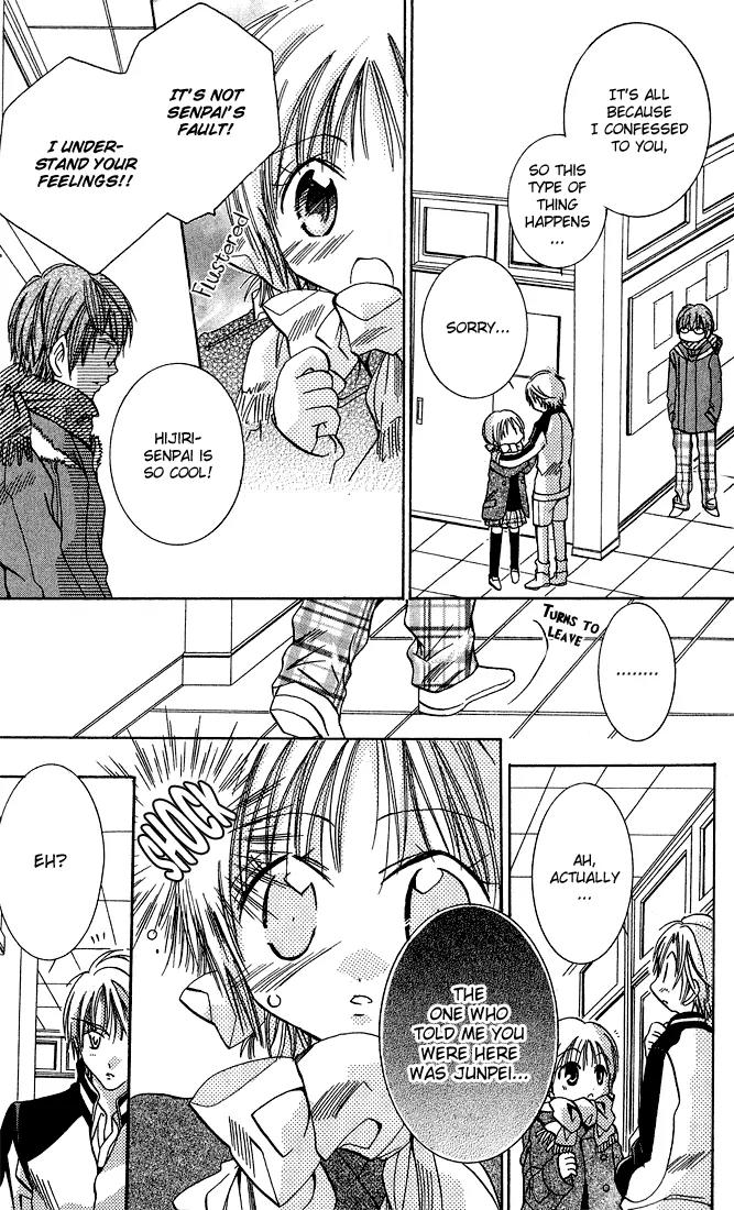 Tonari no Hijiri-kun Chapter 1 page 49 - Chapter 1
