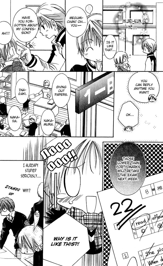 Tonari no Hijiri-kun Chapter 1 page 50 - Chapter 1