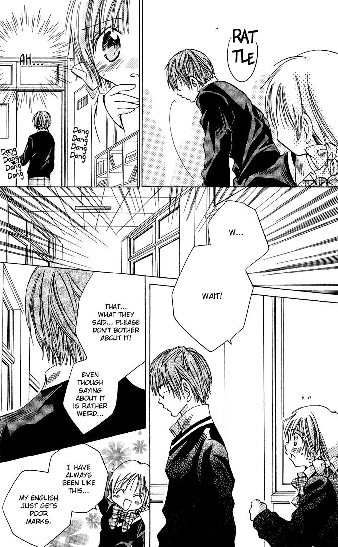 Tonari no Hijiri-kun Chapter 1 page 52 - Chapter 1