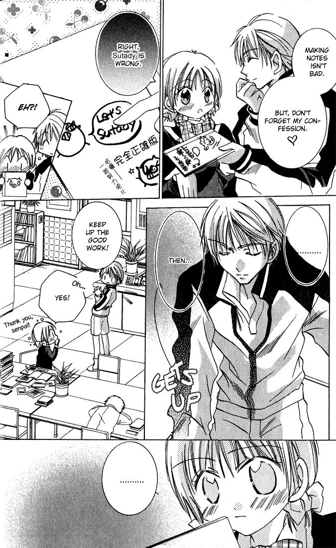Tonari no Hijiri-kun Chapter 1 page 58 - Chapter 1
