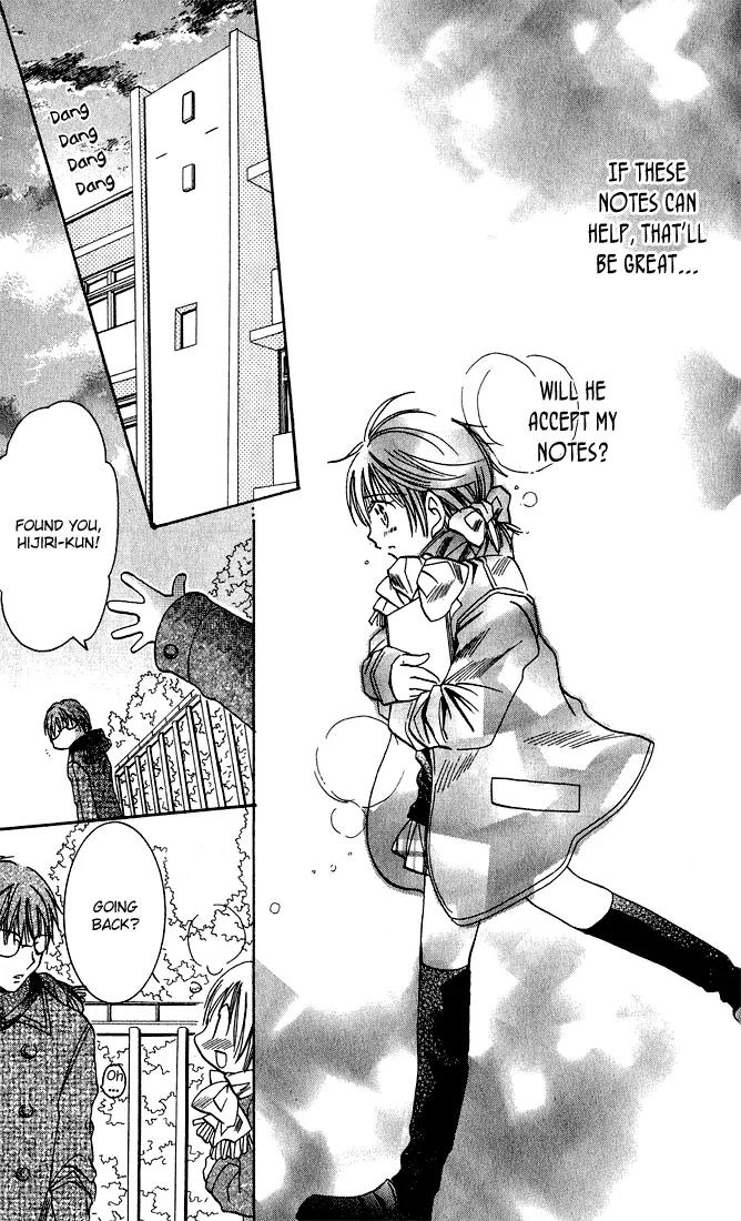 Tonari no Hijiri-kun Chapter 1 page 59 - Chapter 1