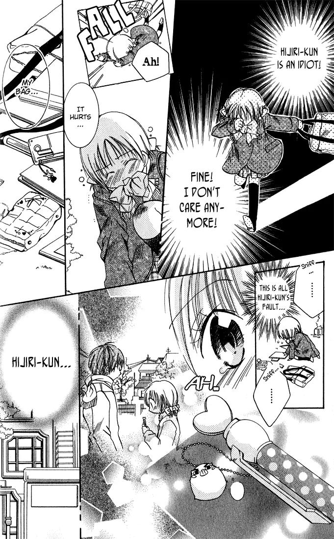 Tonari no Hijiri-kun Chapter 1 page 62 - Chapter 1