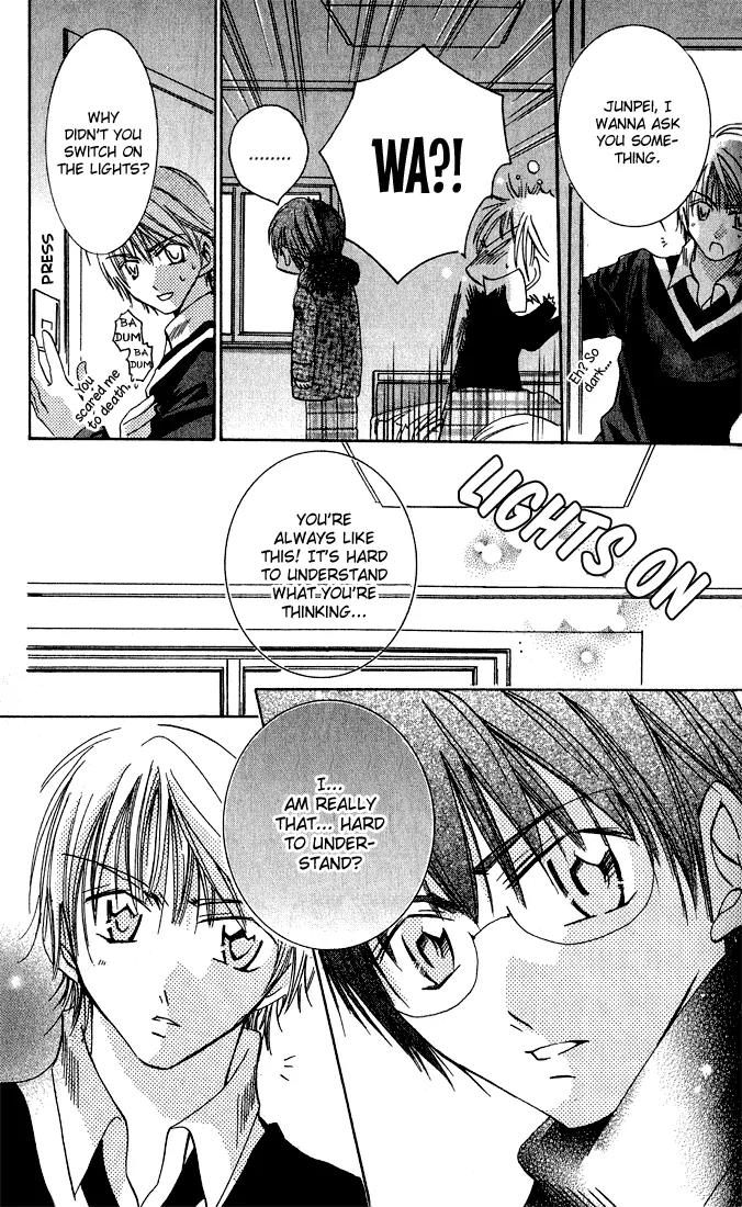 Tonari no Hijiri-kun Chapter 1 page 63 - Chapter 1