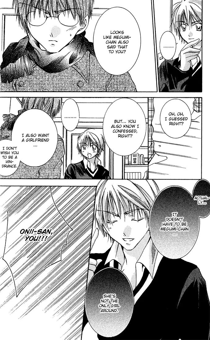 Tonari no Hijiri-kun Chapter 1 page 64 - Chapter 1
