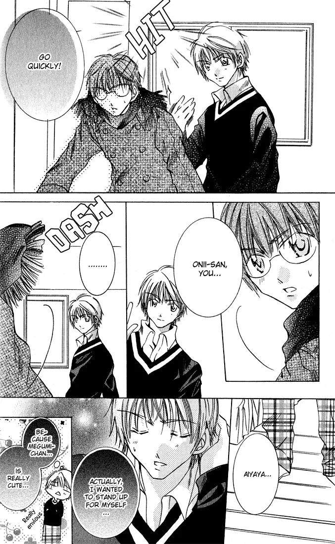 Tonari no Hijiri-kun Chapter 1 page 66 - Chapter 1
