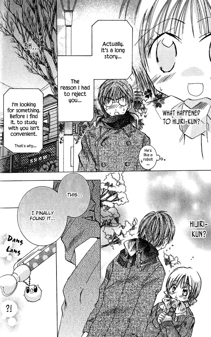 Tonari no Hijiri-kun Chapter 1 page 70 - Chapter 1