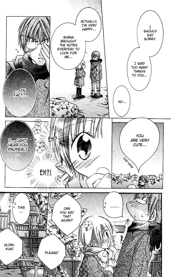 Tonari no Hijiri-kun Chapter 1 page 73 - Chapter 1