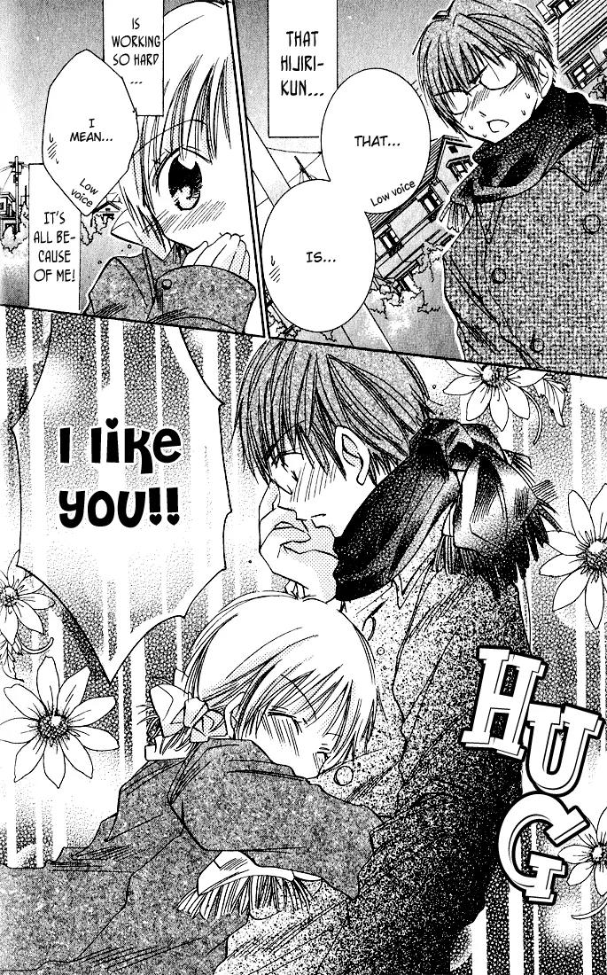 Tonari no Hijiri-kun Chapter 1 page 74 - Chapter 1