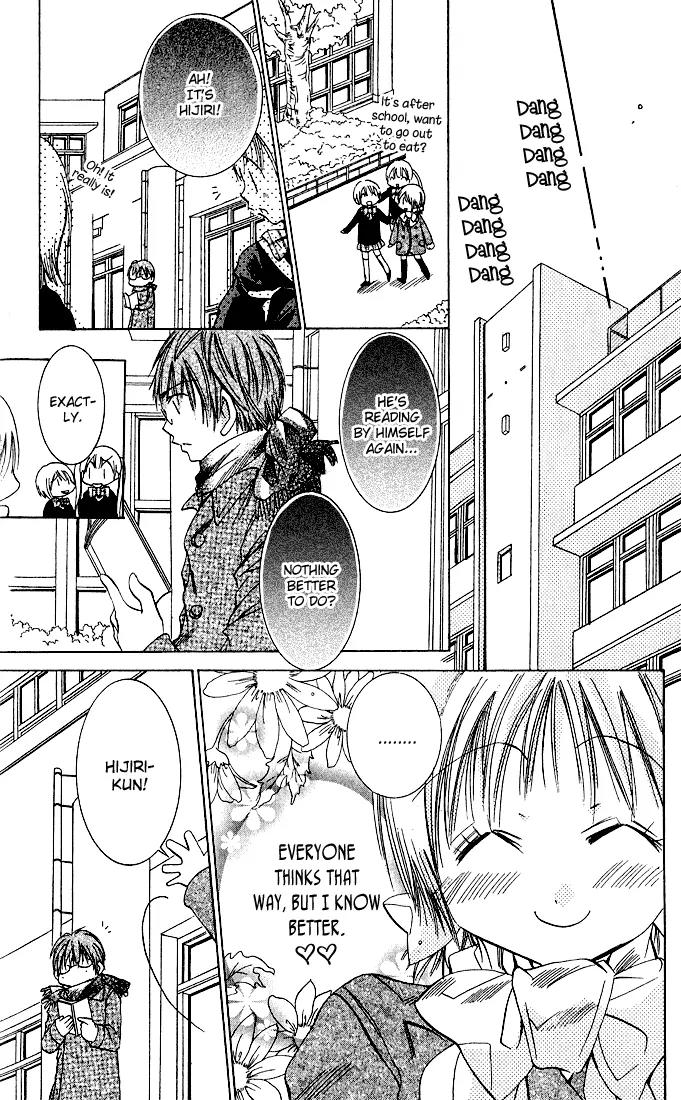 Tonari no Hijiri-kun Chapter 1 page 76 - Chapter 1