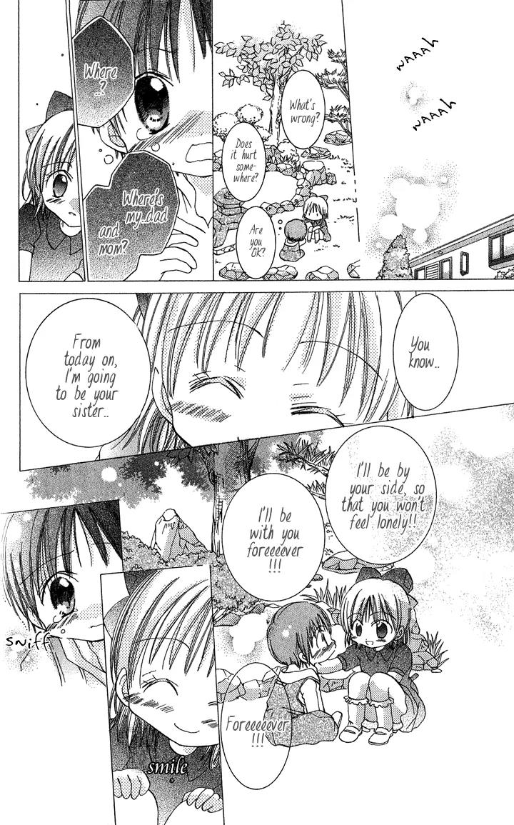Tonari no Hijiri-kun Chapter 2 page 10 - Chapter 2