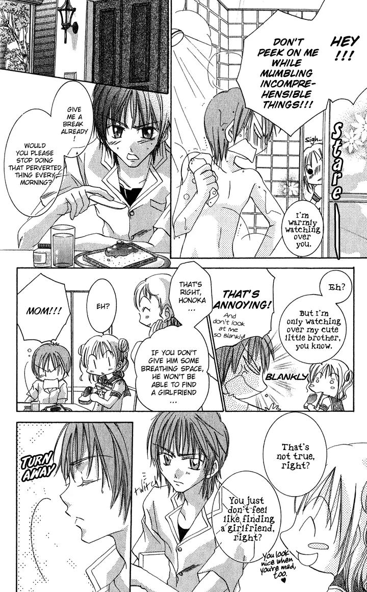 Tonari no Hijiri-kun Chapter 2 page 12 - Chapter 2