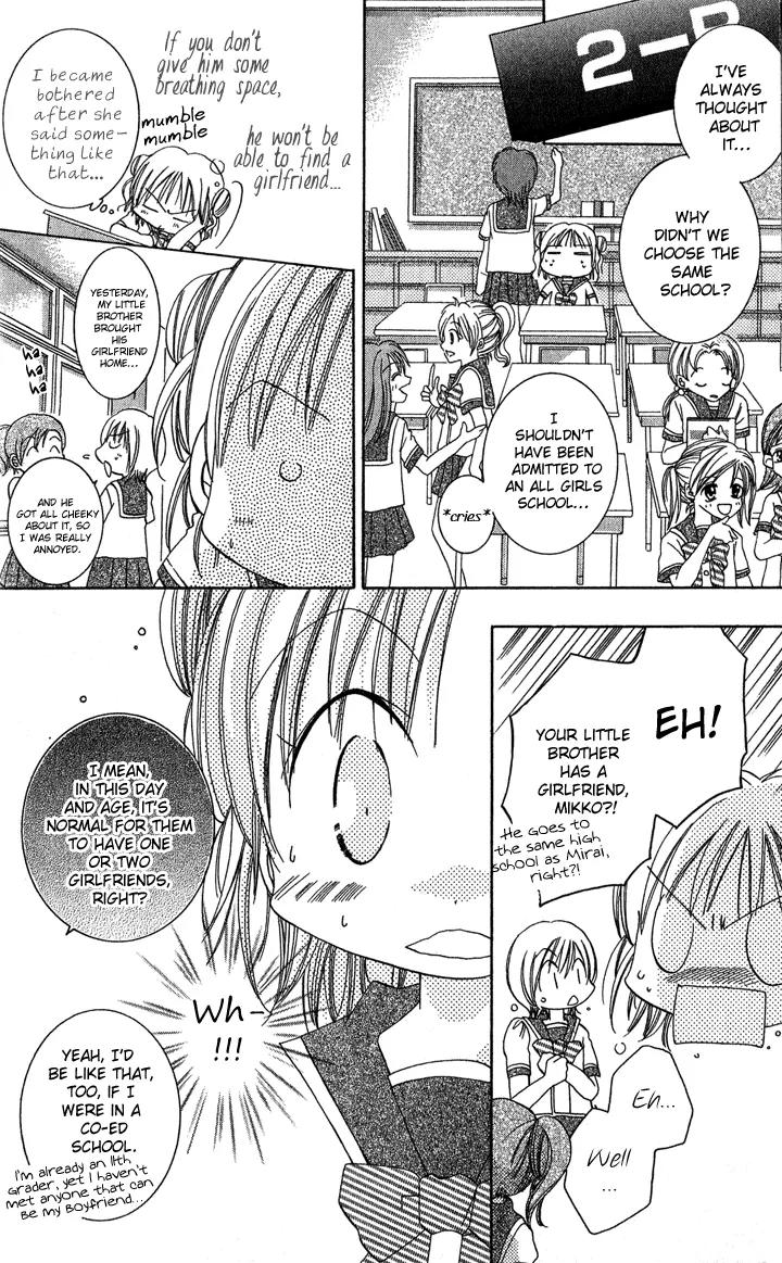 Tonari no Hijiri-kun Chapter 2 page 14 - Chapter 2