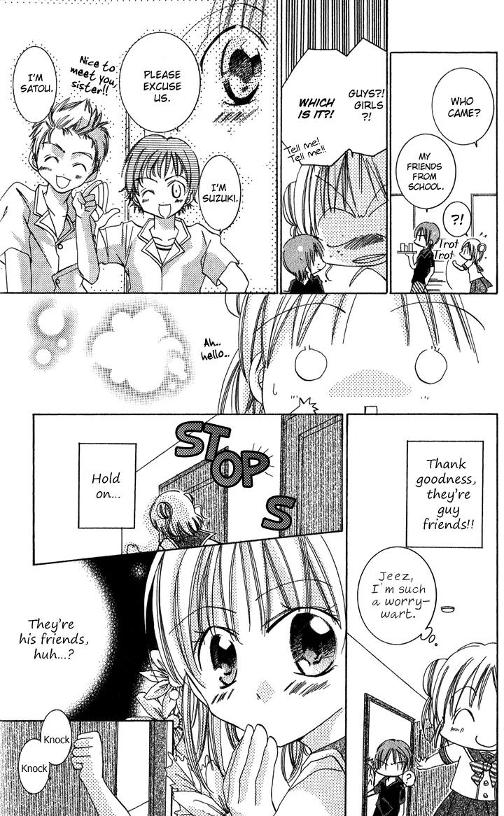 Tonari no Hijiri-kun Chapter 2 page 16 - Chapter 2