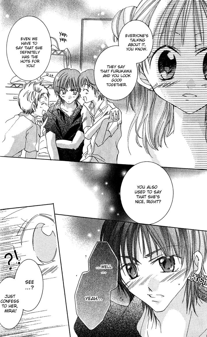 Tonari no Hijiri-kun Chapter 2 page 18 - Chapter 2