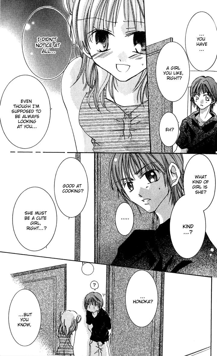 Tonari no Hijiri-kun Chapter 2 page 21 - Chapter 2