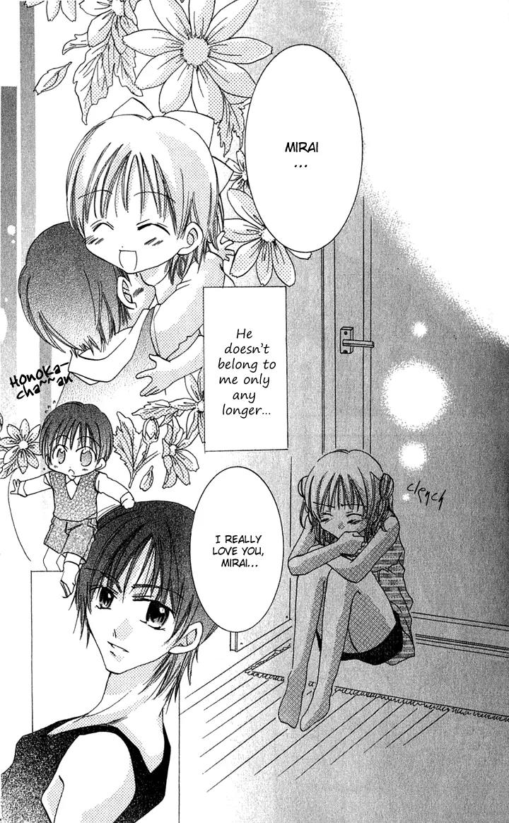 Tonari no Hijiri-kun Chapter 2 page 25 - Chapter 2