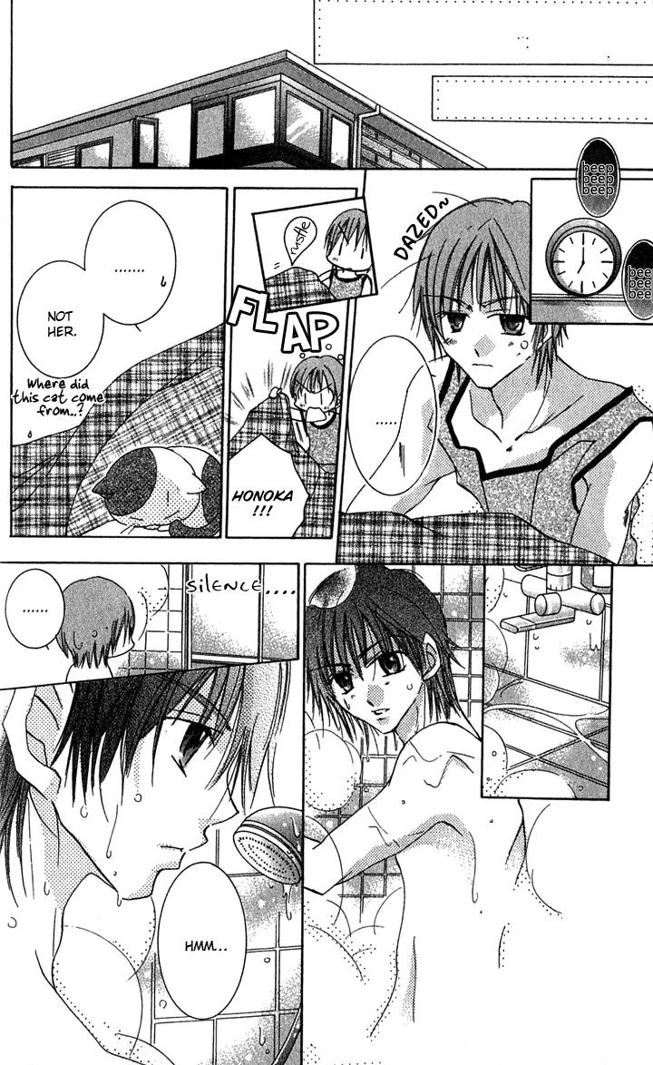 Tonari no Hijiri-kun Chapter 2 page 26 - Chapter 2