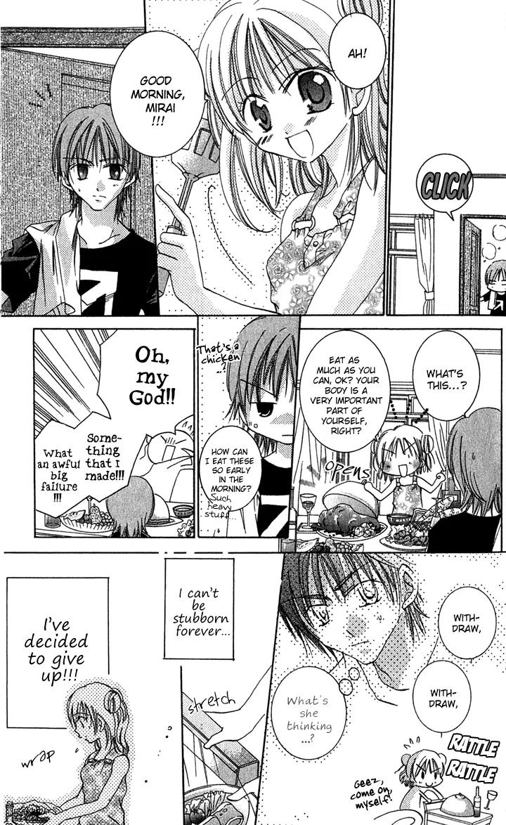 Tonari no Hijiri-kun Chapter 2 page 27 - Chapter 2