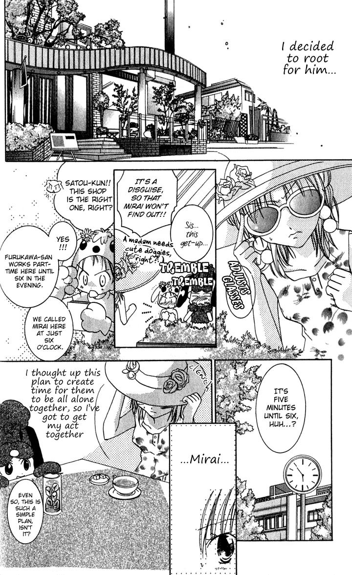 Tonari no Hijiri-kun Chapter 2 page 28 - Chapter 2